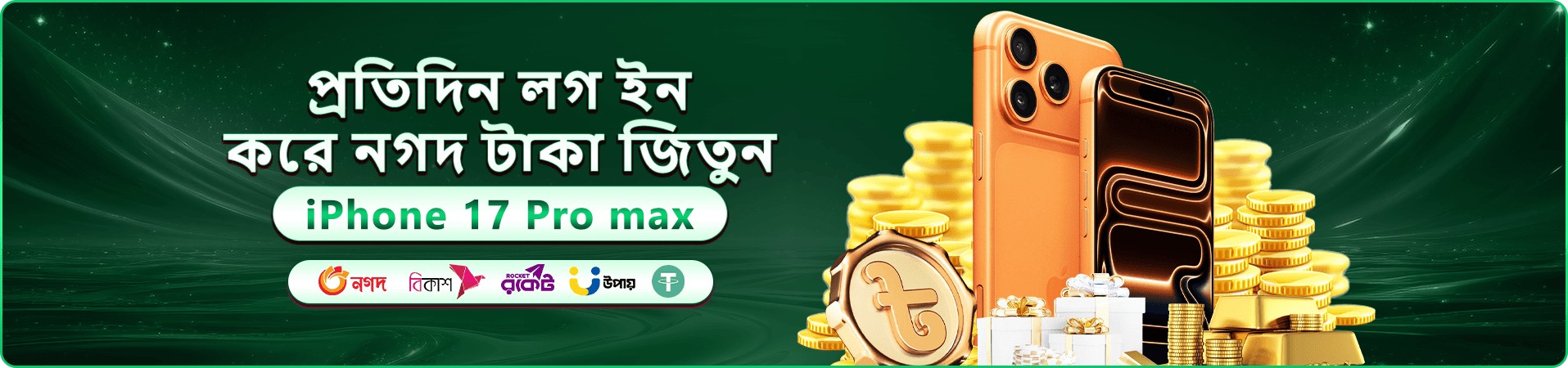 888bet casino বোনাস প্রচারণা