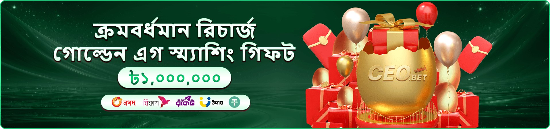 888bet casino স্লট গেমস